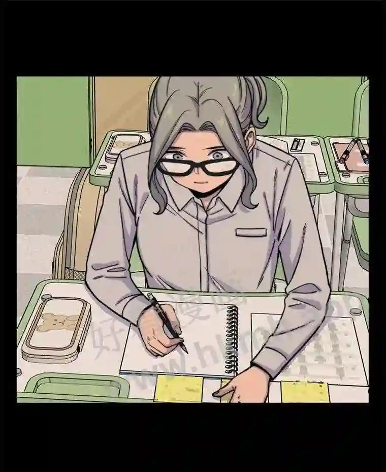 《想要我》44.尹沁源 第36页