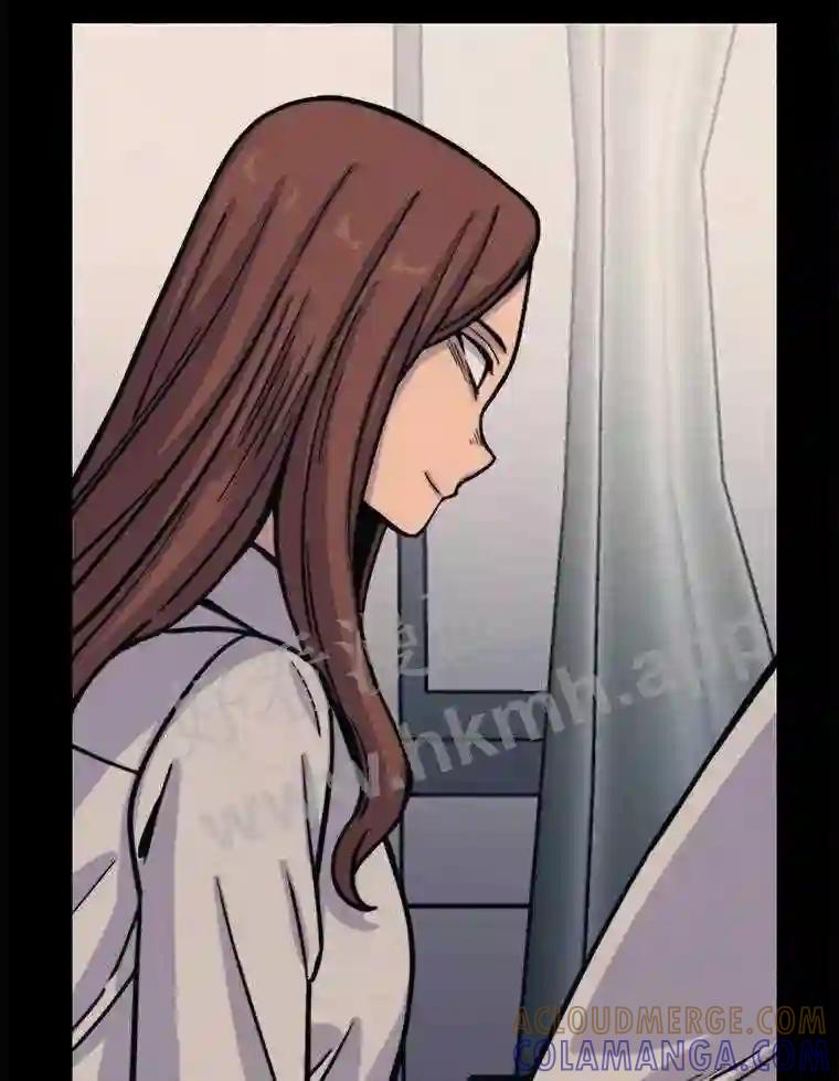 《想要我》44.尹沁源 第97页