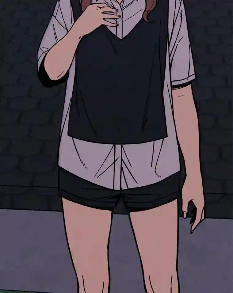 《想要我》45.朋友 第70页