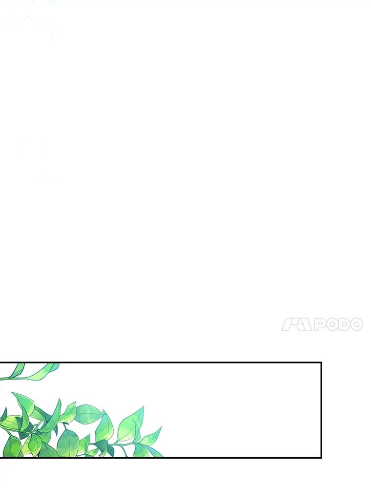 《这次要好好养妹妹》46.契约 第20页