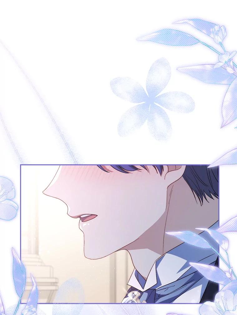 《这次要好好养妹妹》46.契约 第124页