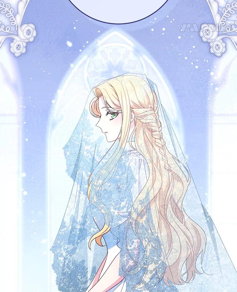 《这次要好好养妹妹》47.普莱塔的担心 第130页