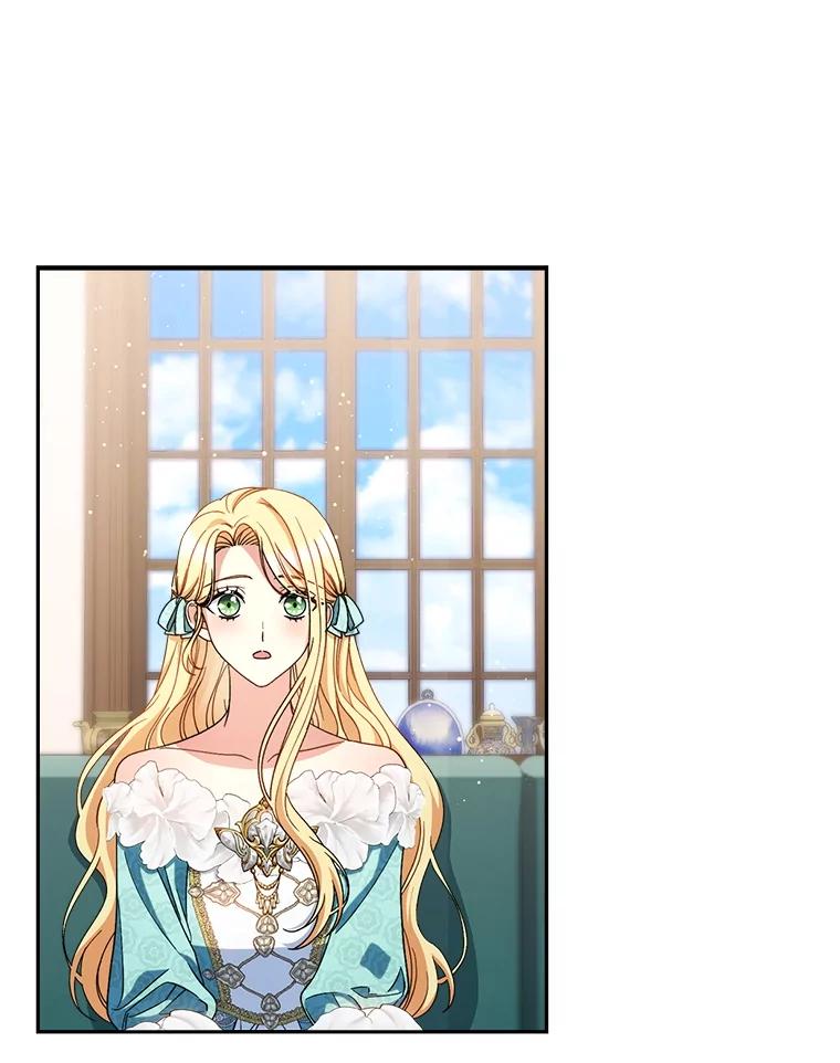 《这次要好好养妹妹》47.普莱塔的担心 第11页