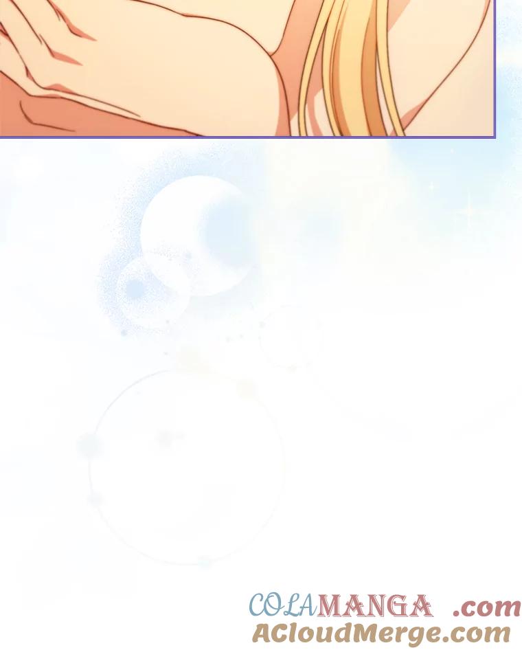 《这次要好好养妹妹》47.普莱塔的担心 第81页