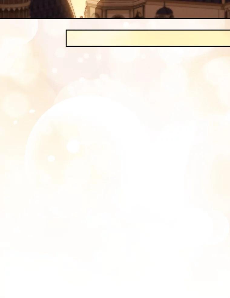 《这次要好好养妹妹》47.普莱塔的担心 第98页