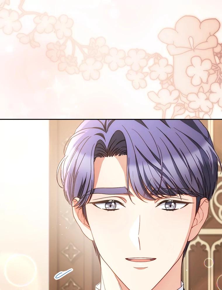 《这次要好好养妹妹》47.普莱塔的担心 第36页
