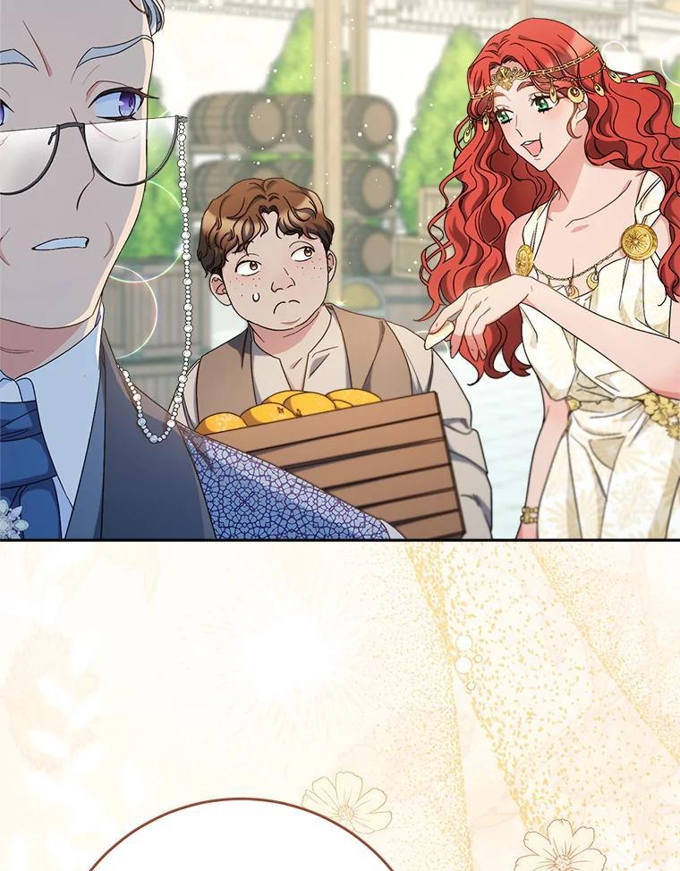 《这次要好好养妹妹》47.普莱塔的担心 第111页