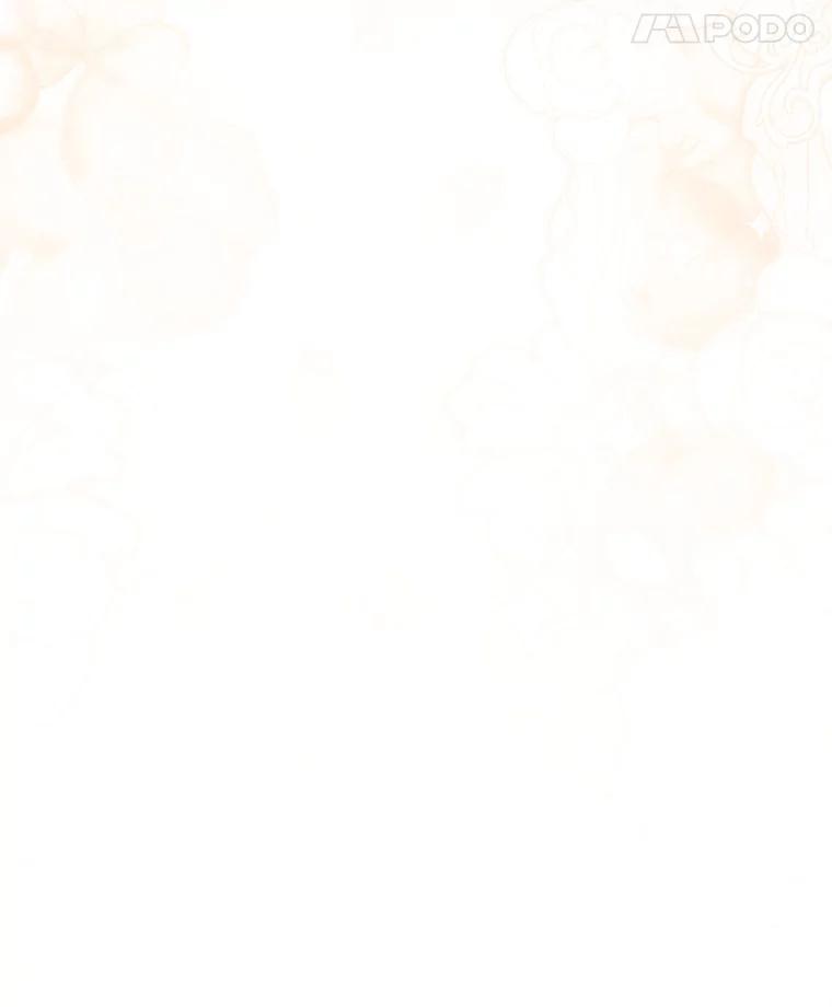 《这次要好好养妹妹》47.普莱塔的担心 第8页