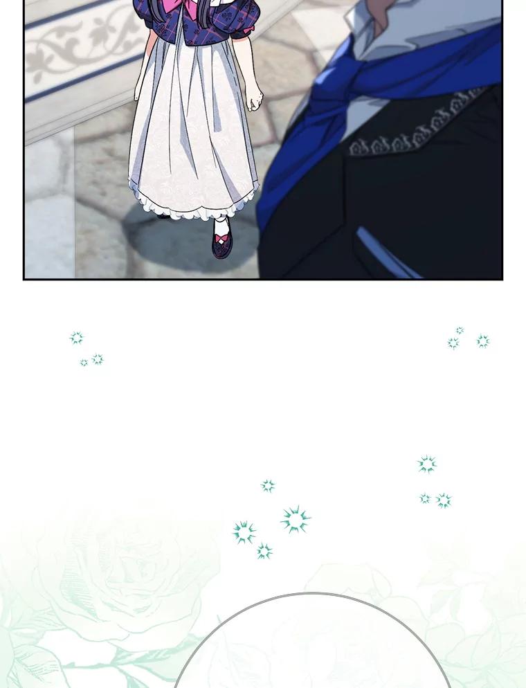 《这次要好好养妹妹》47.普莱塔的担心 第68页