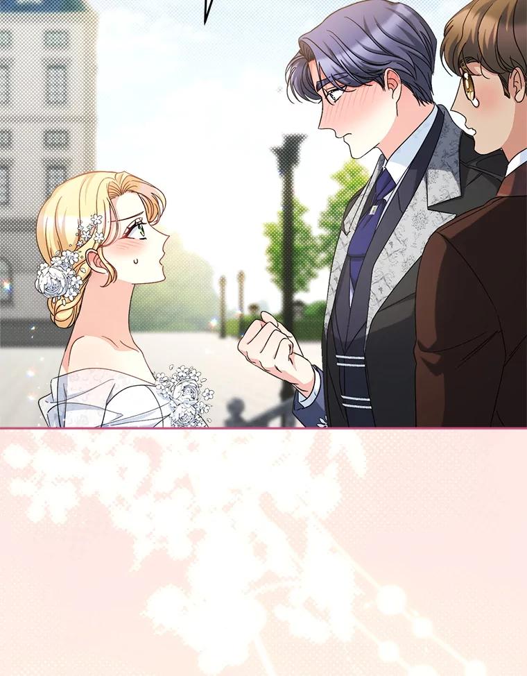 《这次要好好养妹妹》48.婚礼 第72页