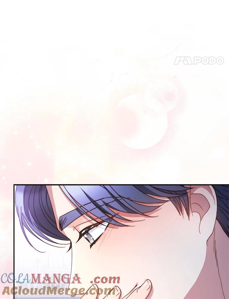 《这次要好好养妹妹》48.婚礼 第145页