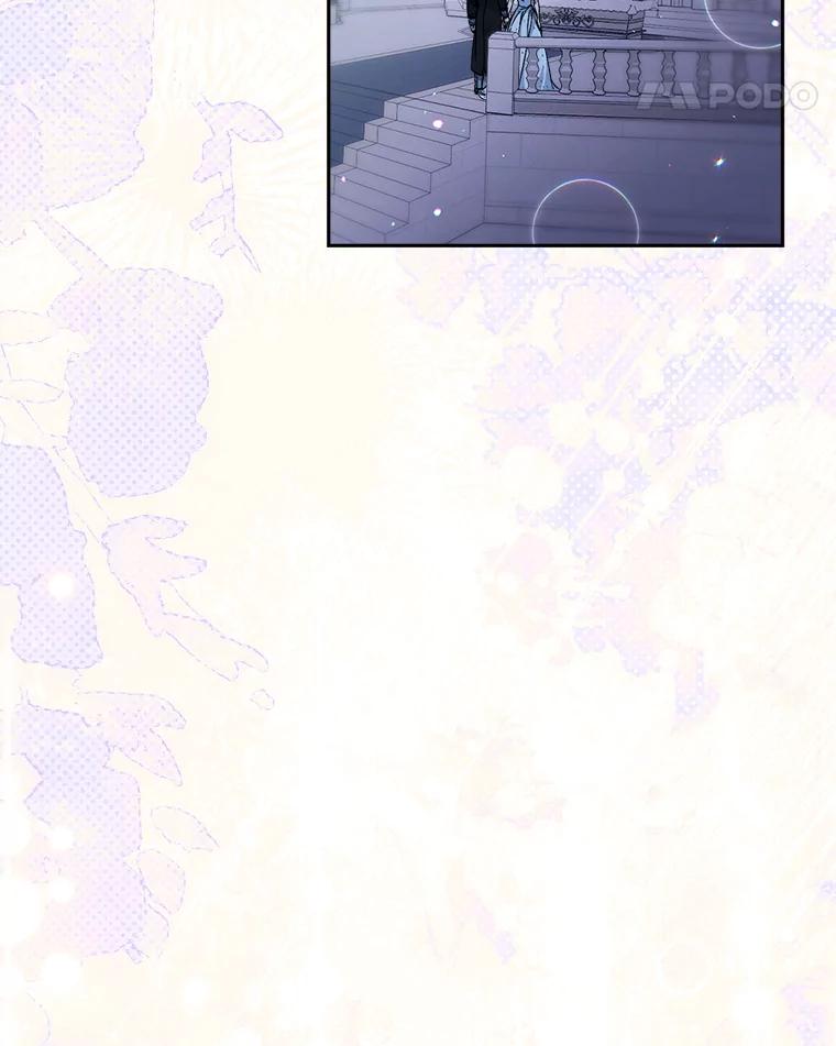 《这次要好好养妹妹》48.婚礼 第92页