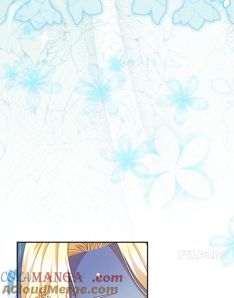 《这次要好好养妹妹》48.婚礼 第141页