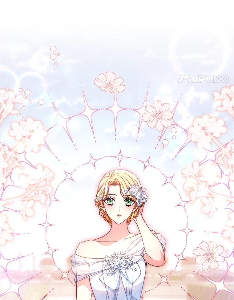 《这次要好好养妹妹》48.婚礼 第68页