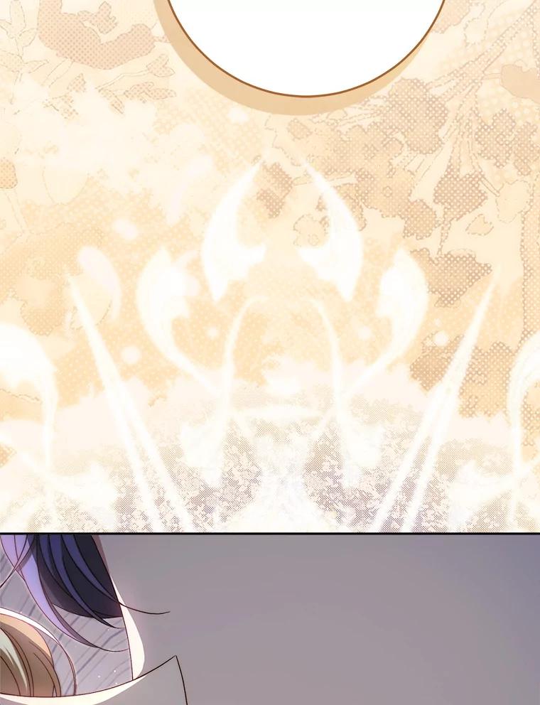 《这次要好好养妹妹》48.婚礼 第154页