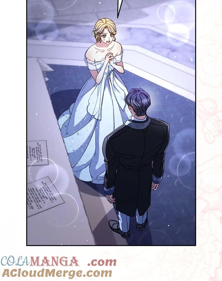 《这次要好好养妹妹》48.婚礼 第109页