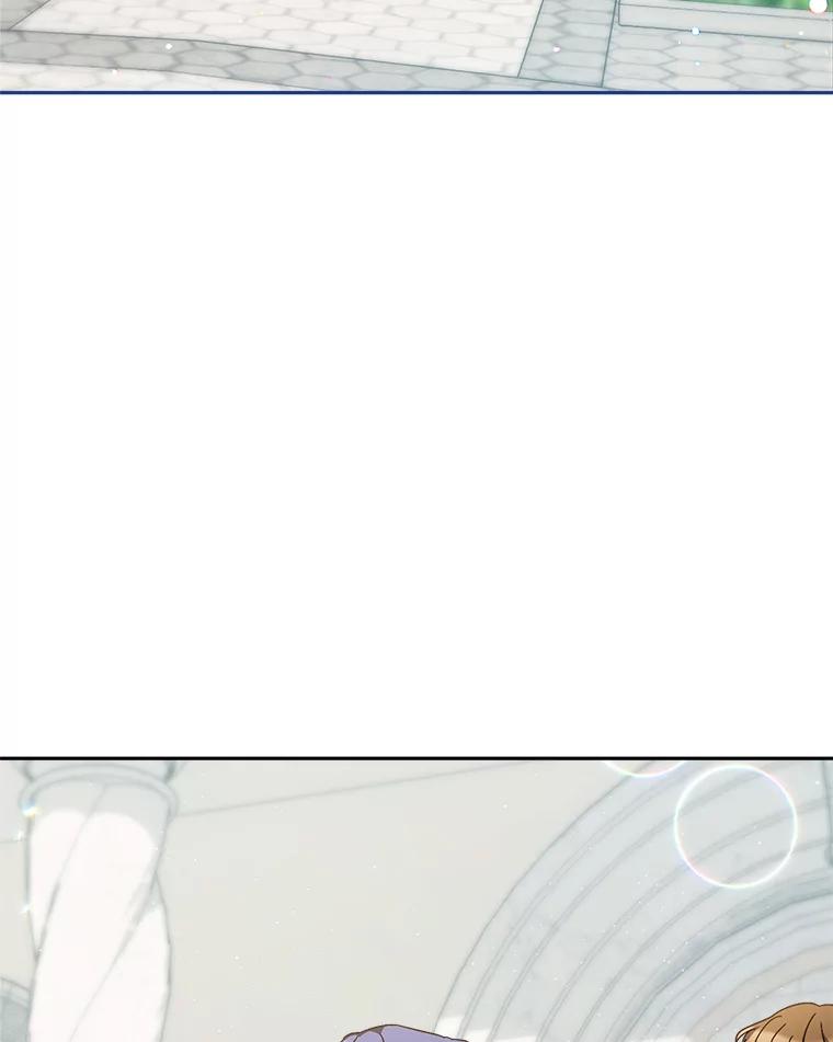 《这次要好好养妹妹》48.婚礼 第59页