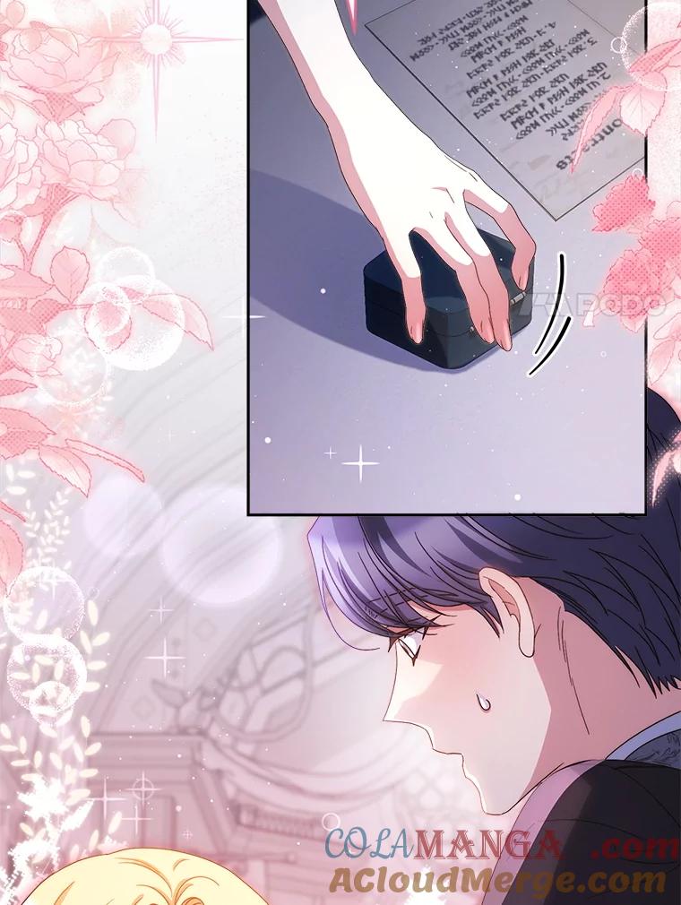 《这次要好好养妹妹》48.婚礼 第125页