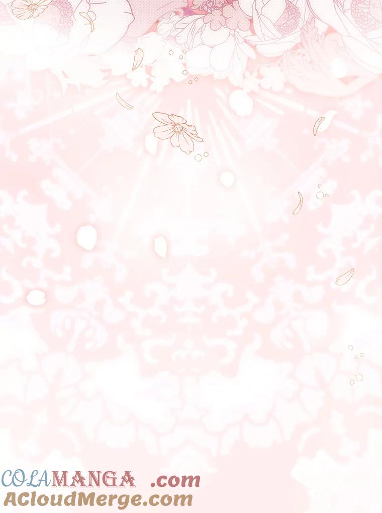 《这次要好好养妹妹》48.婚礼 第53页