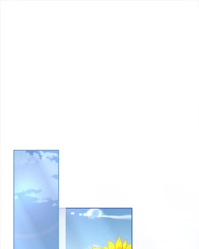 《这次要好好养妹妹》48.婚礼 第56页