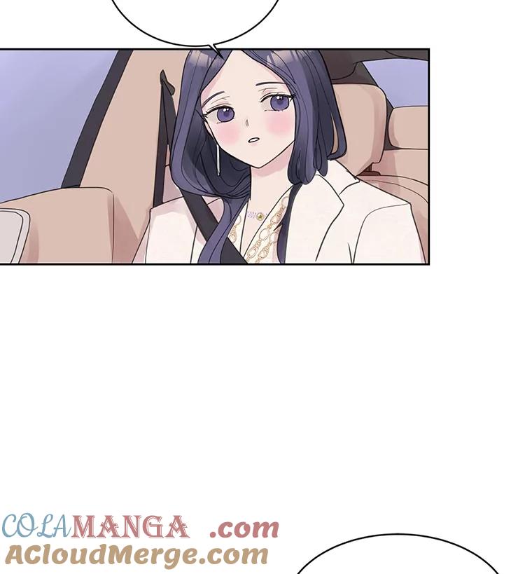 《仙女的惩罚》4.躁郁症 第46页
