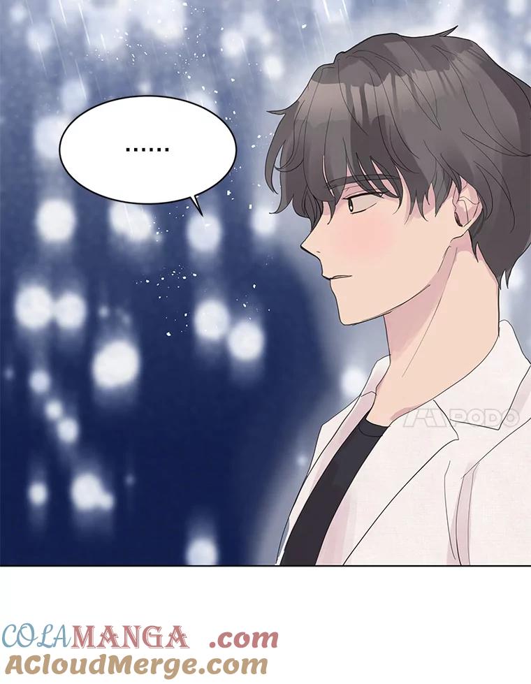 《仙女的惩罚》4.躁郁症 第7页