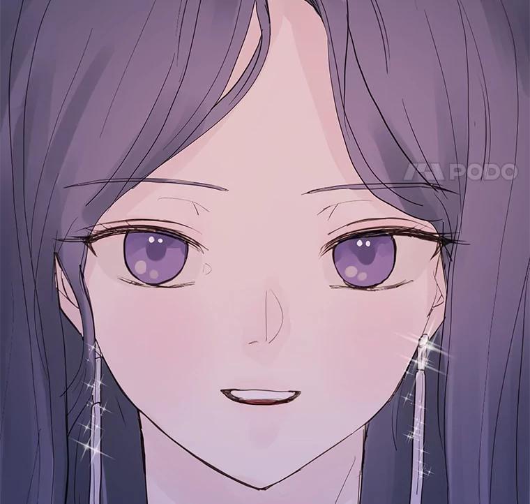 《仙女的惩罚》4.躁郁症 第71页