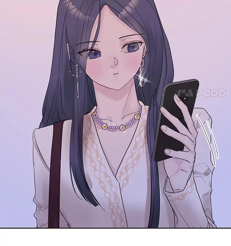 《仙女的惩罚》4.躁郁症 第83页