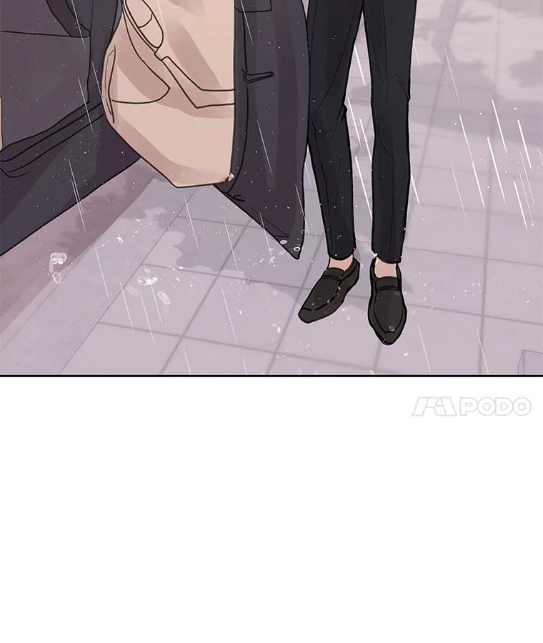 《仙女的惩罚》4.躁郁症 第29页