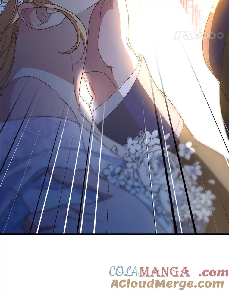 《这次要好好养妹妹》49.突然闯入 第17页