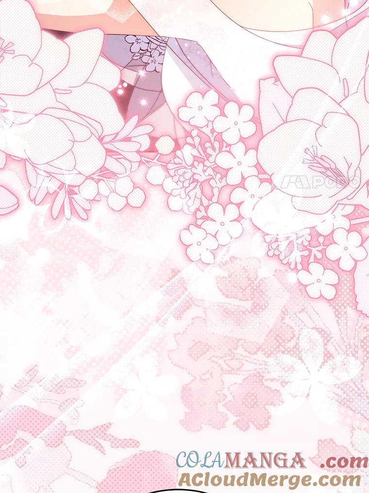 《这次要好好养妹妹》49.突然闯入 第125页