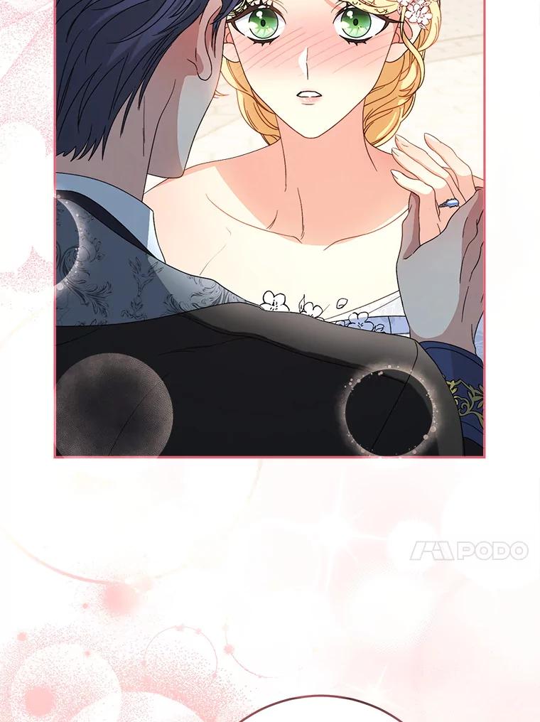 《这次要好好养妹妹》49.突然闯入 第131页