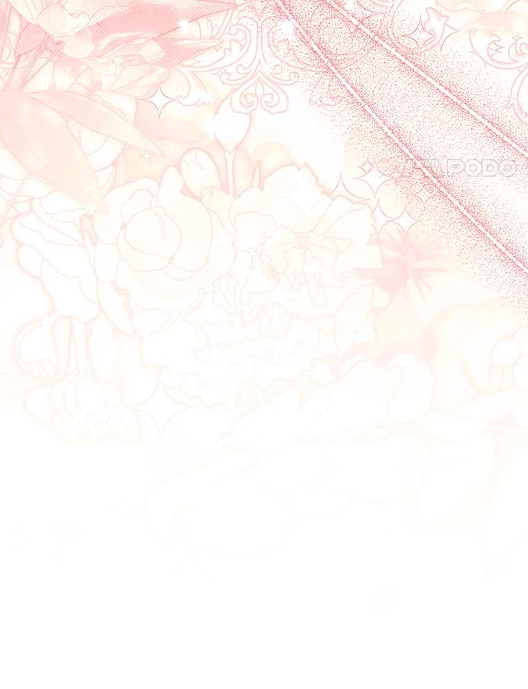 《这次要好好养妹妹》49.突然闯入 第138页