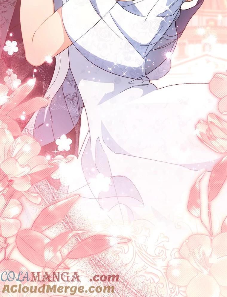 《这次要好好养妹妹》49.突然闯入 第137页