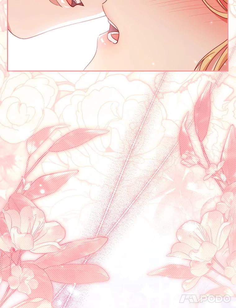 《这次要好好养妹妹》49.突然闯入 第135页