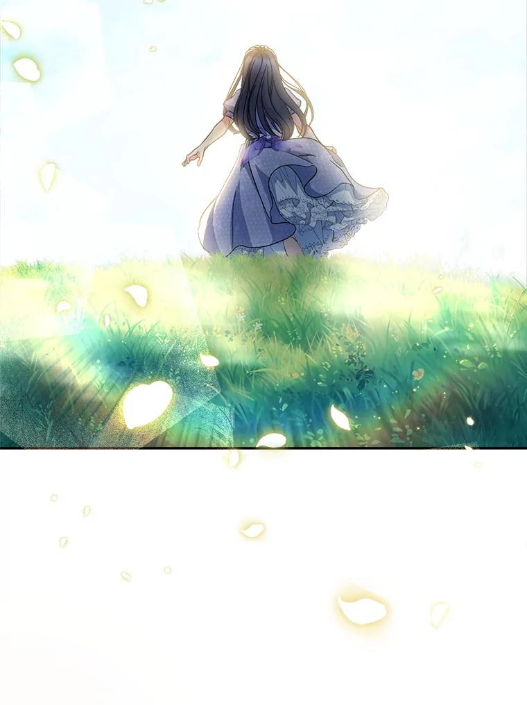 《这次要好好养妹妹》49.突然闯入 第98页