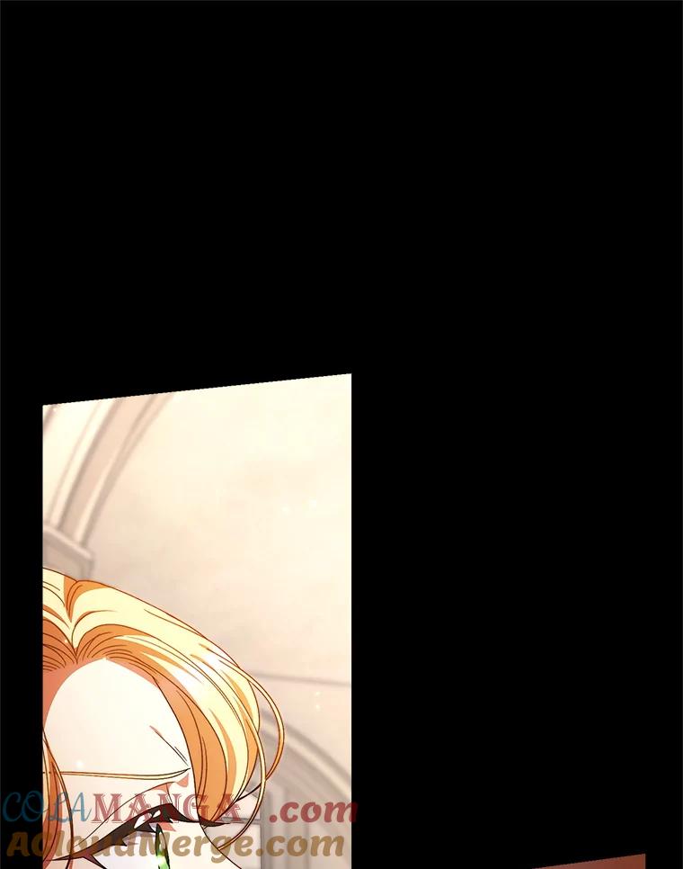 《这次要好好养妹妹》50.彩礼 第93页