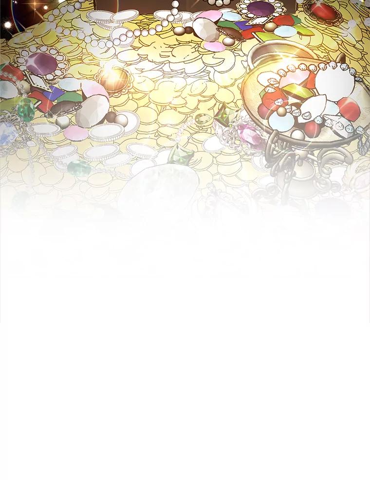 《这次要好好养妹妹》51.同意 第135页