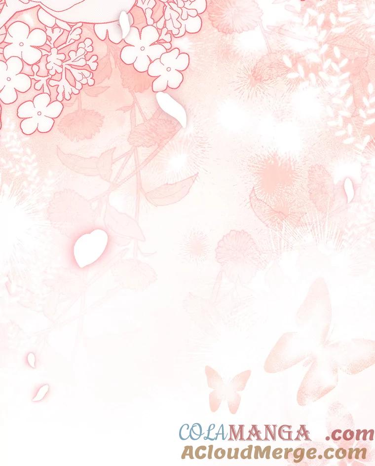 《这次要好好养妹妹》51.同意 第9页
