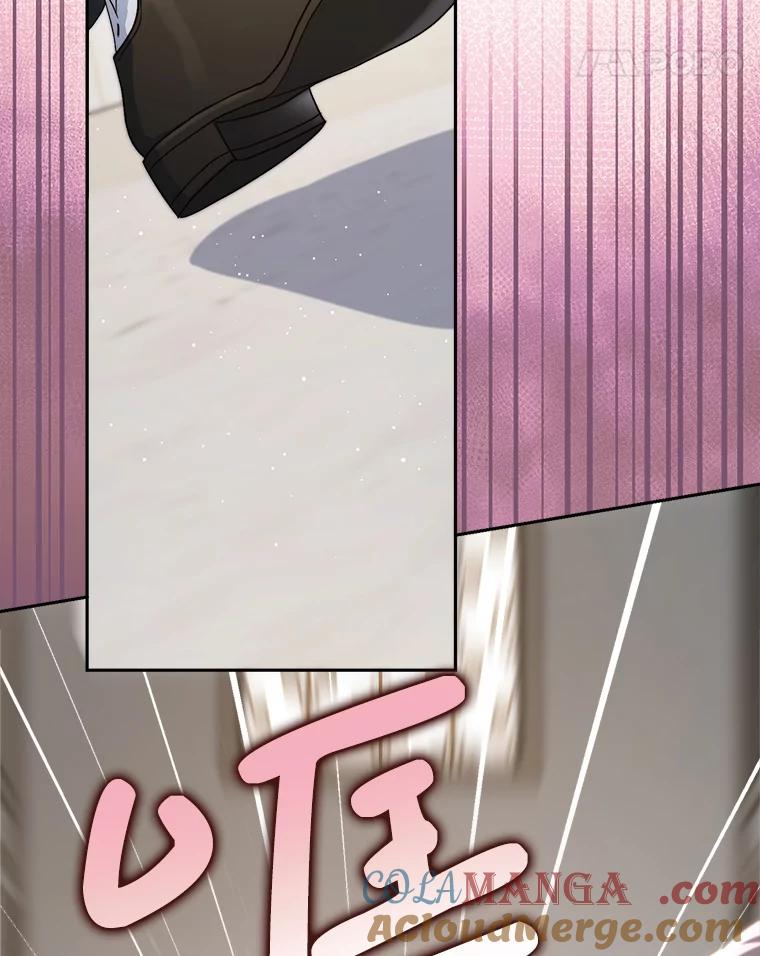 《这次要好好养妹妹》51.同意 第45页