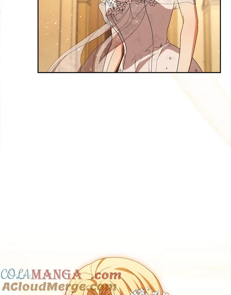 《这次要好好养妹妹》52.态度骤转 第65页
