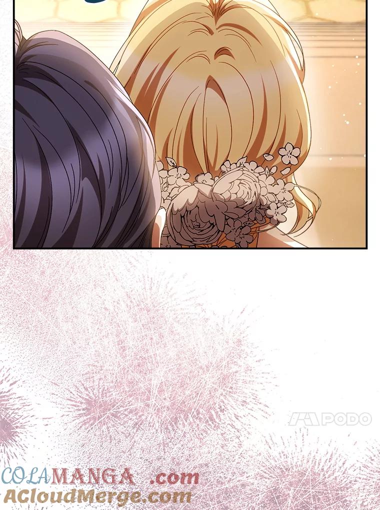 《这次要好好养妹妹》52.态度骤转 第37页