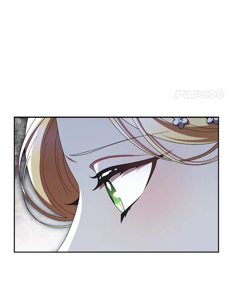 《这次要好好养妹妹》52.态度骤转 第70页
