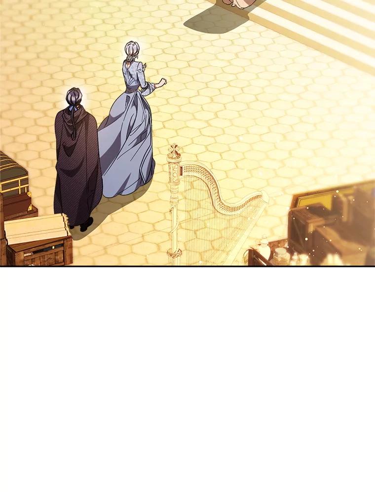 《这次要好好养妹妹》52.态度骤转 第72页
