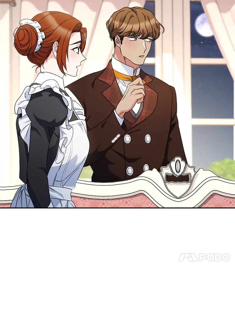 《这次要好好养妹妹》52.态度骤转 第112页