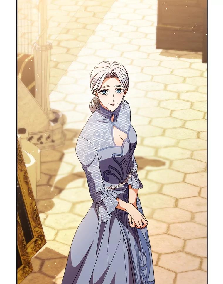 《这次要好好养妹妹》52.态度骤转 第68页