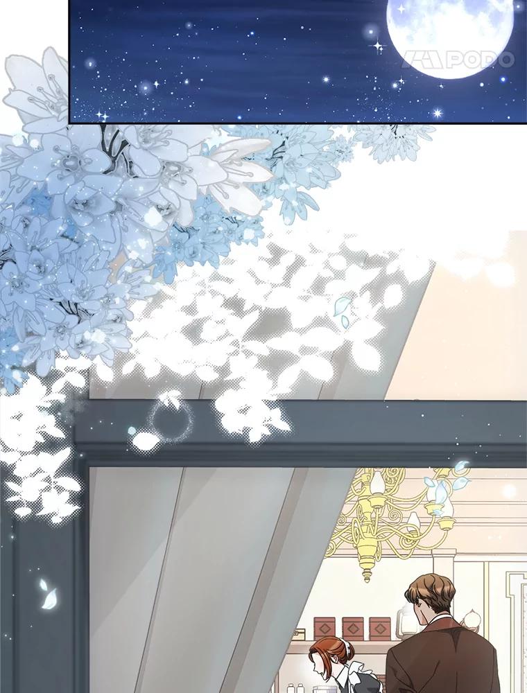《这次要好好养妹妹》52.态度骤转 第103页