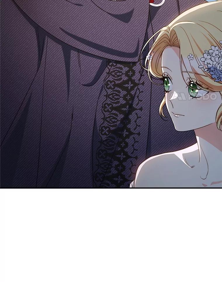 《这次要好好养妹妹》52.态度骤转 第126页