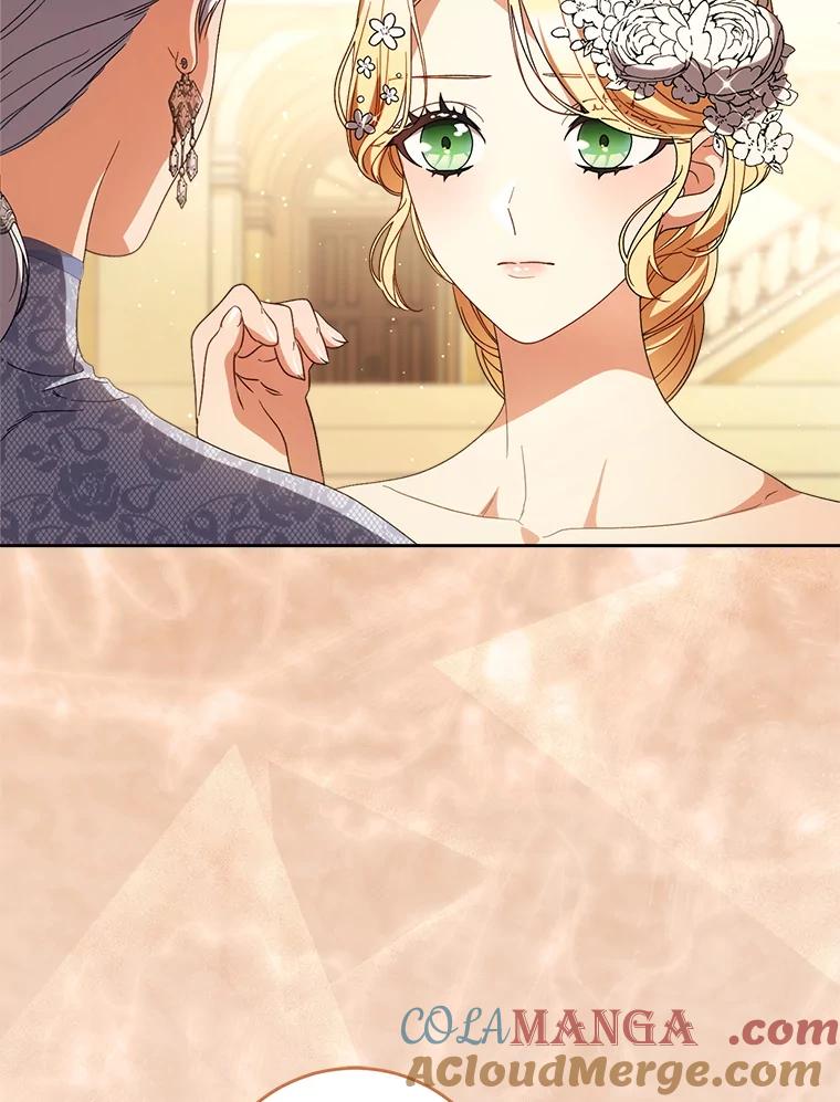 《这次要好好养妹妹》52.态度骤转 第77页