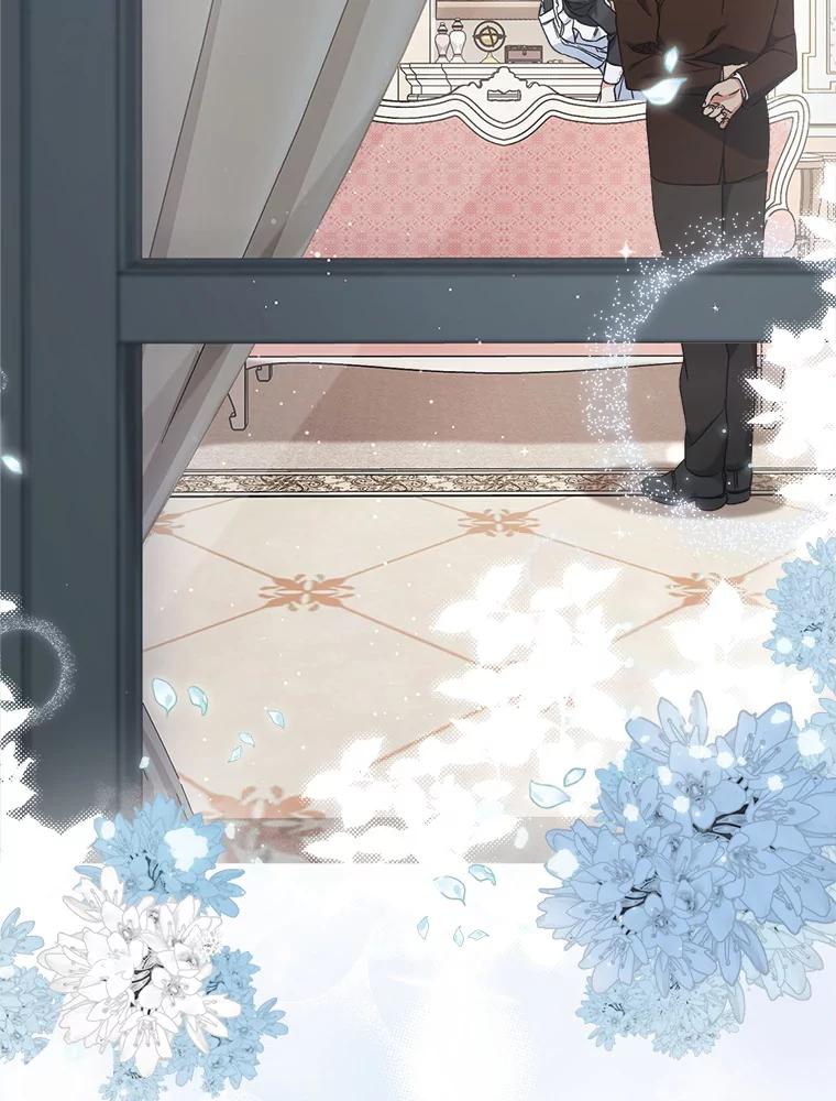 《这次要好好养妹妹》52.态度骤转 第104页